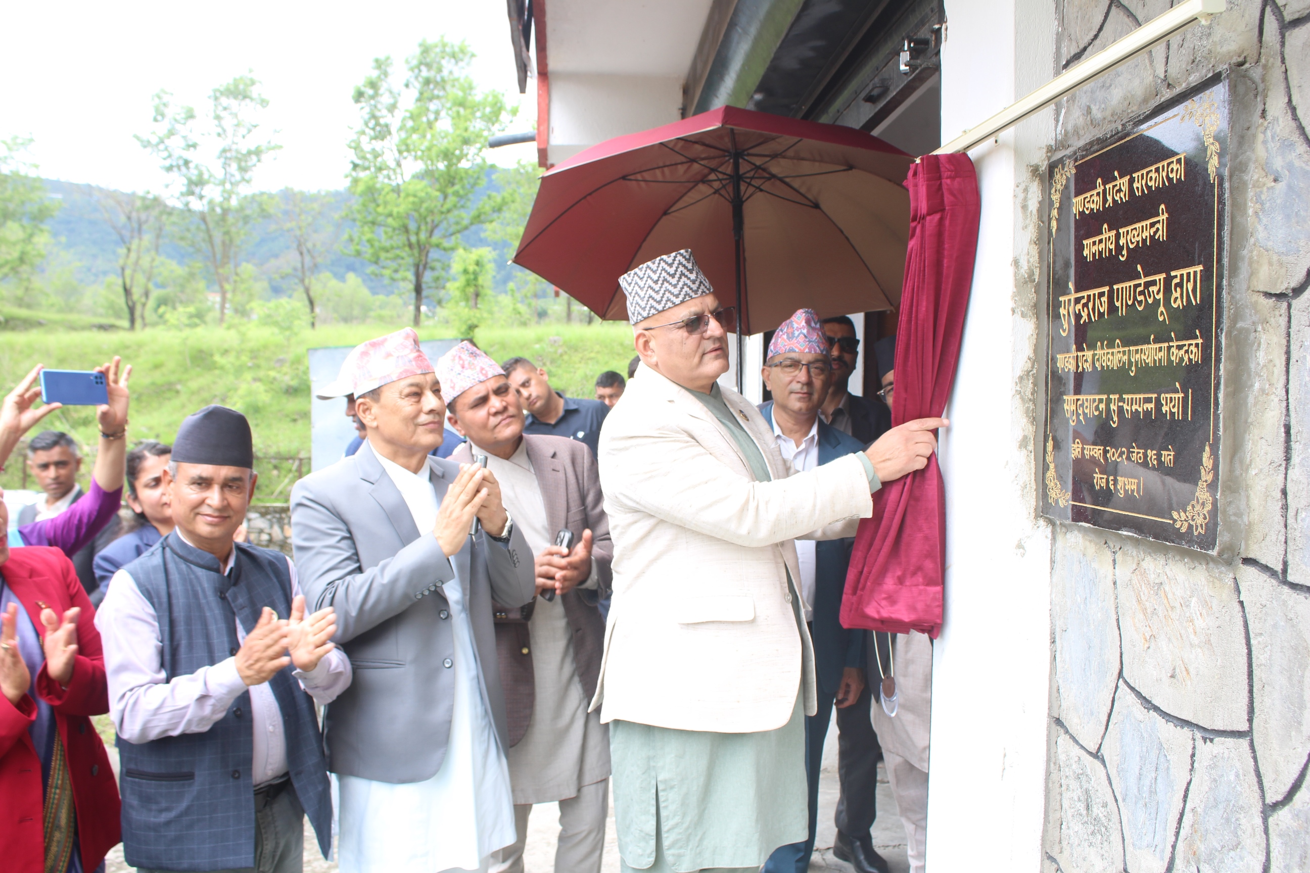 gandaki grih (13).JPG